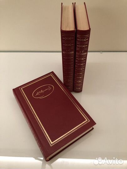 А.С. Пушкин, собрание сочинений в трех томах, 1985