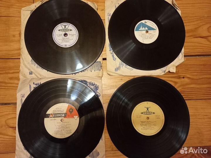 Виниловые пластинки