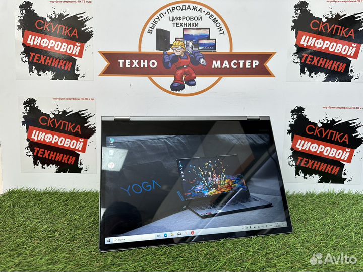 Современный Lenovo Yoga Full HD 2019, ssd, 4 ram