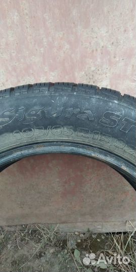 Tigar Sigura 185/65 R15