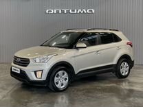 Hyundai Creta 1.6 MT, 2019, 185 099 км, с пробегом, цена 1 349 000 руб.