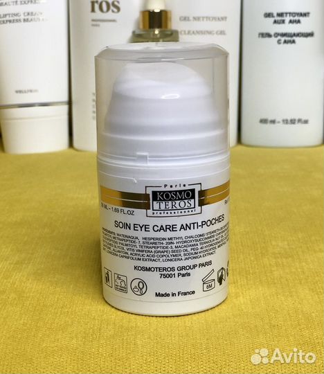 Косметика Космотерос