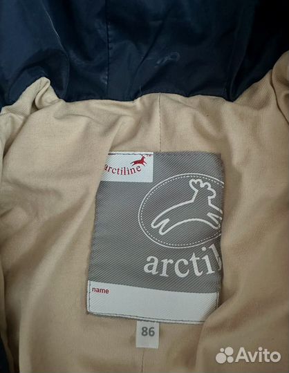 Зимний комбинезон