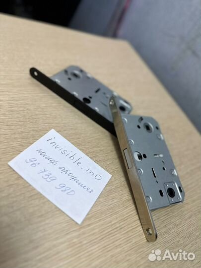 Скрытые двери invisible