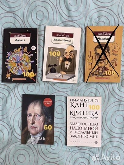 Книги