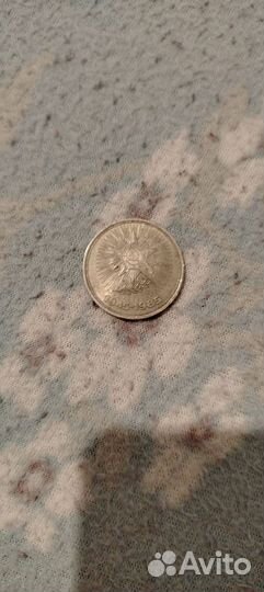 Коллекционные монеты