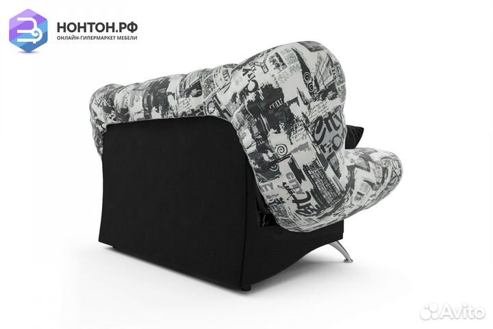 Диван книжка Гольф принт газета