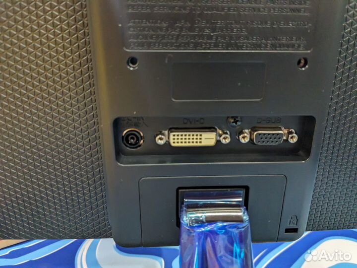 Монитор LG 20M47D 20 дюймов