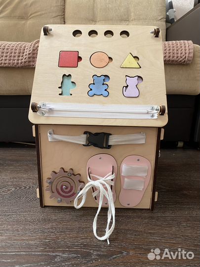 Бизидомик большой