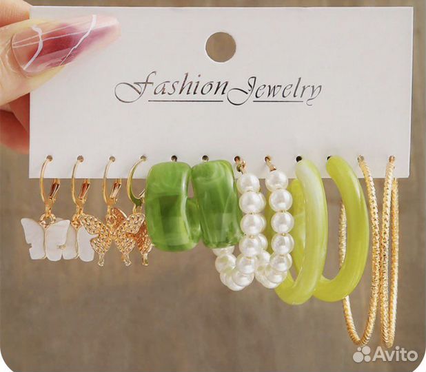 Летные серьги набор