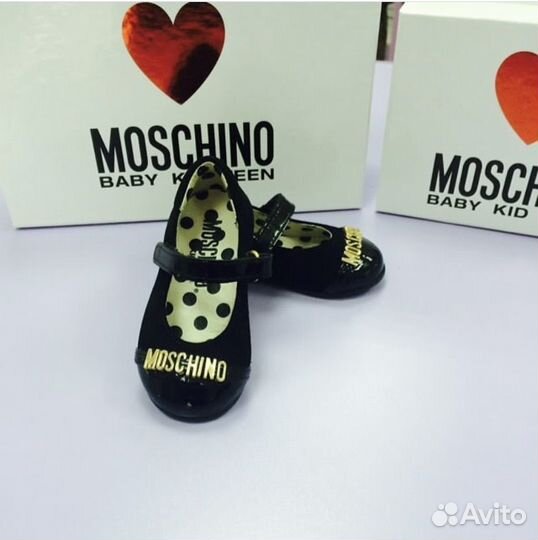 Детские туфли Moschino