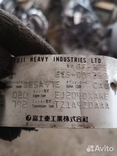 Двигатель на Subaru Legacy B4 BE5 EJ204dxake