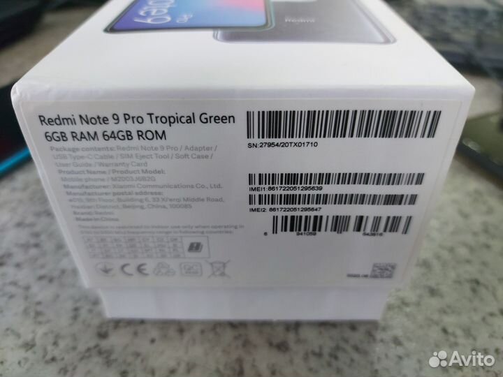 Xiaomi Redmi Note 9 Pro, 6/64 ГБ