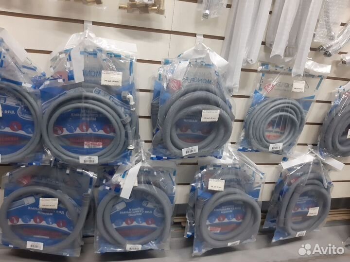 Шланг для стир машинки, посудомойки, водонагреват