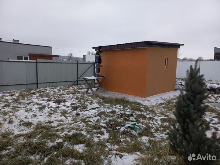 Строительная бригада строительные работы