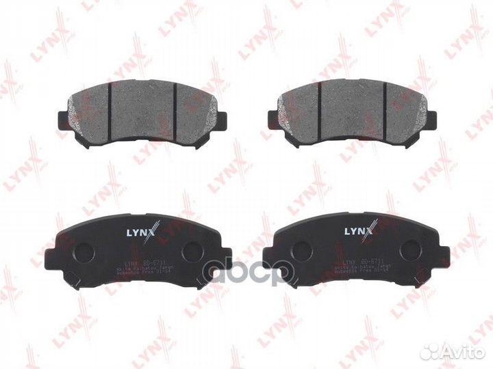 Колодки тормозные дисковые перед BD5711 LYN