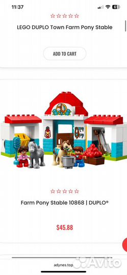 Lego duplo наборы, детали, пластины, хранение