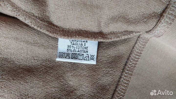 Спортивный костюм р-р 42