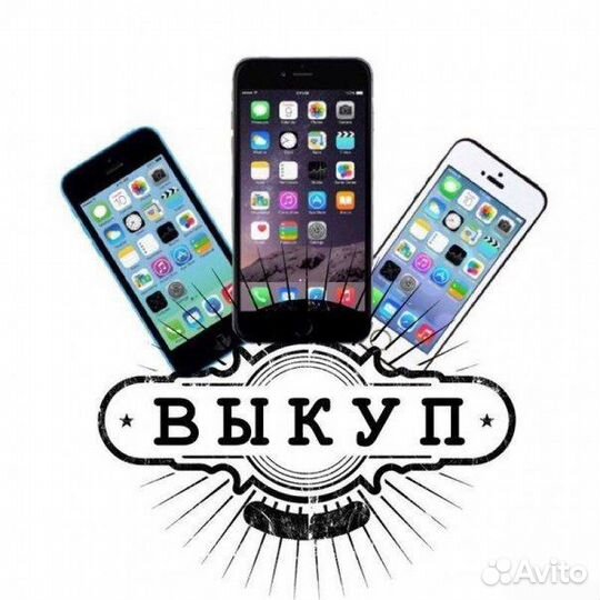 AUX кабель