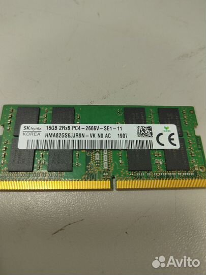 Оперативная Память SO-dimm DDR4-2666 IBM 01EJ183