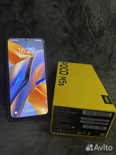 Xiaomi POCO M5s, 8/256 ГБ