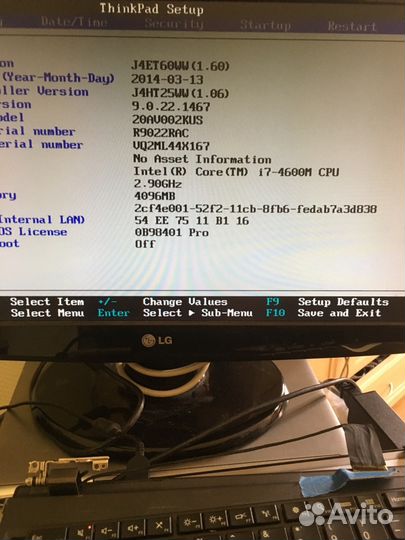Процессор для ноутбука i7-4800mq G3 четвёртое пок