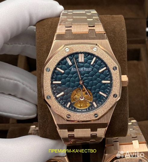 Audemars Piguet мужские часы Адемар Пиге