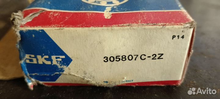 Подшипники