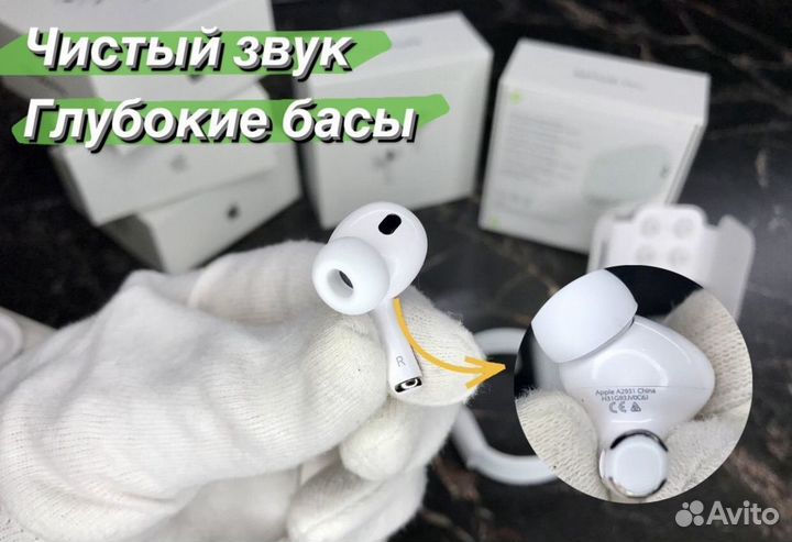 Airpods Pro2 Type-C (Обновленная версия 2024)