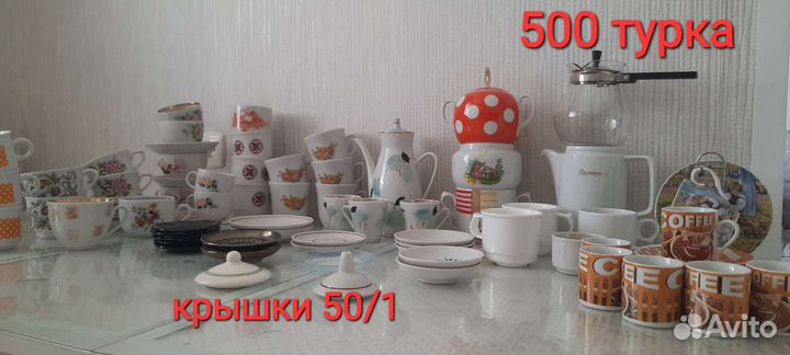 Чайные и кофейные чашки, чайник, сахарница СССР