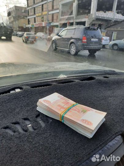 Выкуп авто В любом состоянии