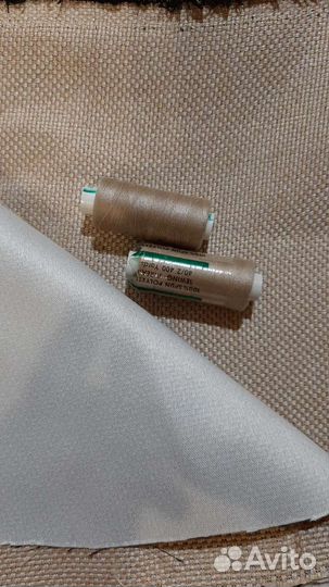 Шторы портьеры ткань