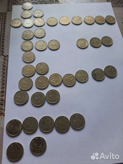 Монеты СССР