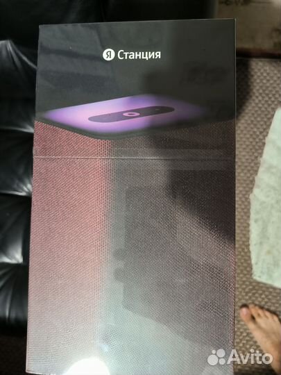 Яндекс станция 2