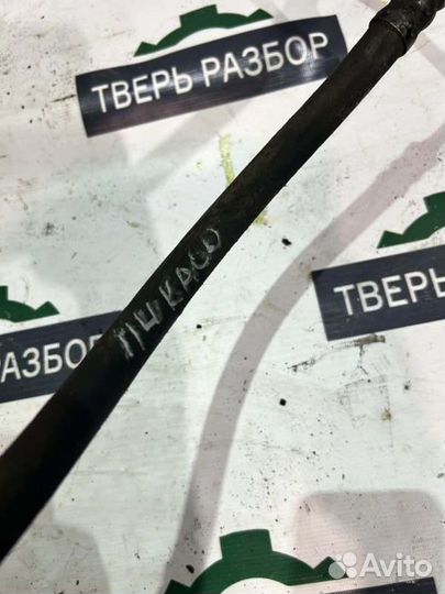 Трубка кондиционера Citroen Xsara Picasso 1 1.8