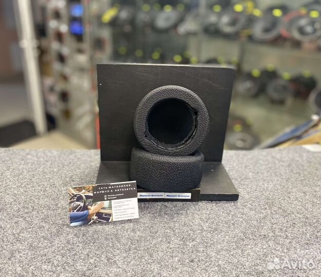 Платформа лифтинговая под вч рупор 10 См Виниловая