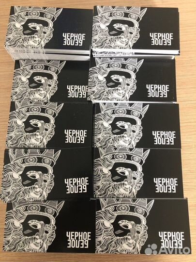 Изготовление визиток