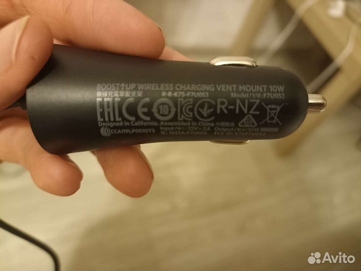 Беспроводная автомобильная зарядка для iPhone