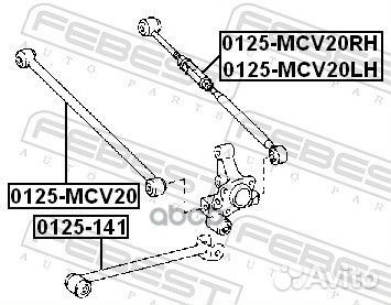 Тяга задн.поперечная прав. (camry ACV3#/MCV3#