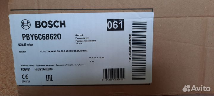 Варочная панель bosch комбинированная новая