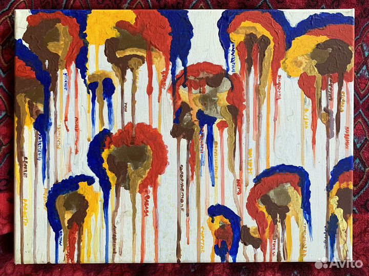 Картина современная оригинал