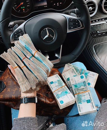 Помощь в получении больших кредитов