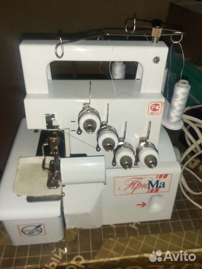 Оверлок для швейной машины