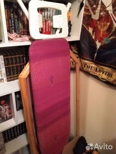 Гладильная доска