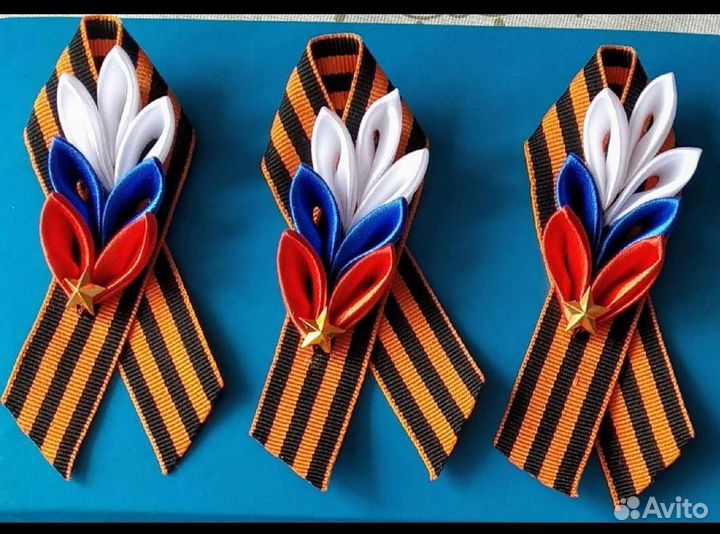 Георгиевская лента брошь