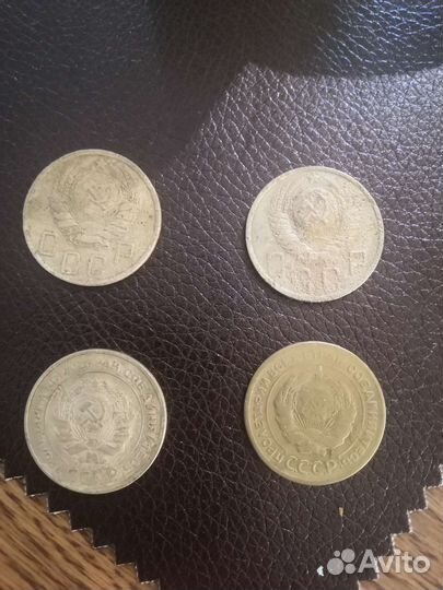 5 копеек СССР