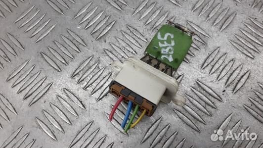 Сопротивление печки opel meriva A (2BE05KL01)