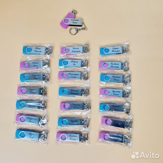 Флешки Именные с гравировкой от 20шт – V277