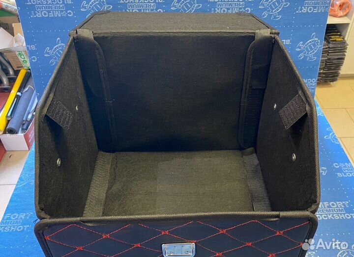 Органайзер Малый с красной строчкой