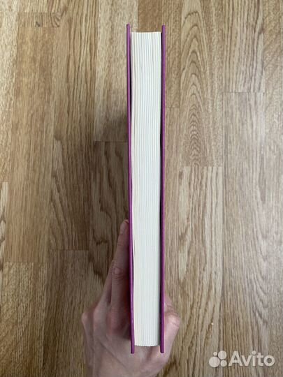 Жемчужная книга лучших сказок мира новая